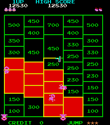 占地金刚 (Scramble 硬件) amidars.zip