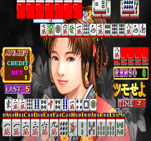 美笑雀 (日版, 版本. 203) bishjan.zip