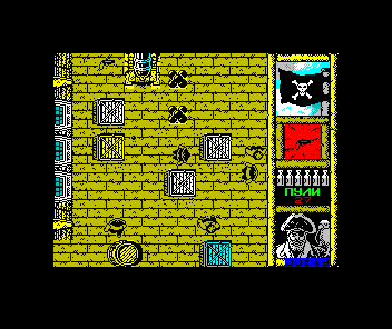 黑胡子海盗 (Arcade 盗版自 ZX Spectrum 'Blackbeard') black.zip