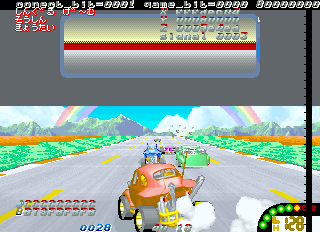 炮弹飞车 (日版 原型版) cbombersp.zip