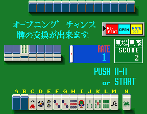 中国乐园  (日版) ccasino.zip