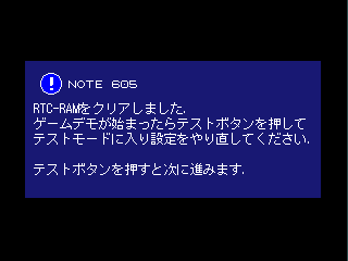 劲舞革命 - 极限版 (G*C36 版本. JAA) ddrextrm.zip