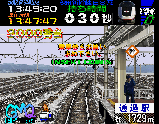 电车 GO! 2 高速编 3000 番台 (版本 2.20 J) dendego23k.zip