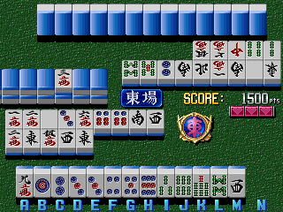 E 麻将 高校篇 (日版) ejanhs.zip