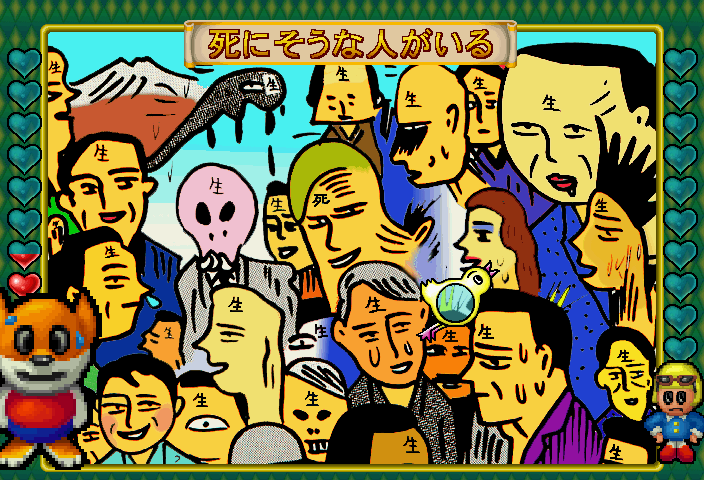 侦探事务所 (J 950613 V1.000) ejihon.zip