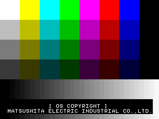罪恶之夜 (版本 EAA) evilngte.zip