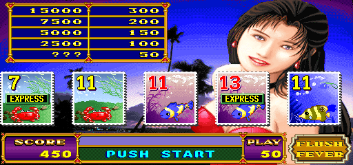 快卡 (版本. 1.5) expcard.zip