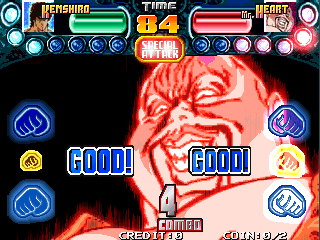 北斗神拳 狂热格斗 (QG918 版本. AAA) fghtmna.zip