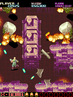 地狱英雄传说 (日版, Taito 授权) fixeightjt.zip