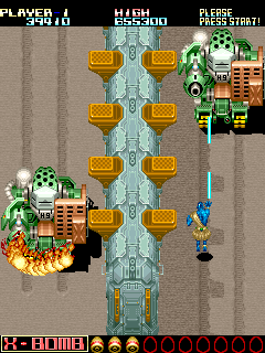 地狱英雄传说 (韩版, Taito 授权) fixeightkt.zip