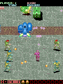 地狱英雄传说 (台版, Taito 授权) fixeighttwt.zip