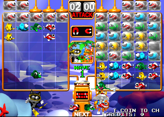 太空人迷宫 (Atari) (原型版, 96/10/18) freezeat2.zip