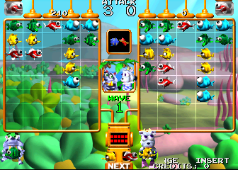 太空人迷宫 (Atari) (原型版, 96/10/07) freezeat3.zip