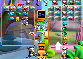 太空人迷宫 (Atari) (原型版, 96/09/20, AMOA-96) freezeat5.zip