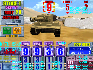 立方射击 2 (v1.1) funcube2.zip
