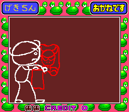前代末间大爆笑