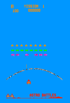 太空蜜蜂 - 防护罩 (program 1, 德语版本 ROM) gorfpgm1g.zip