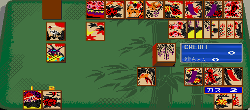 华胡蝶