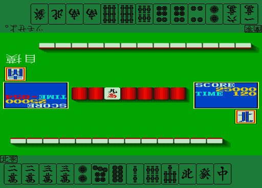 对家麻濡感 - 六本木实况编 (日版 870418) housemn2.zip