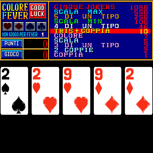 新技能冠军 (v100n) igs_ncs.zip