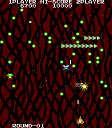 蜈蚣意象 (平躺机台) imago.zip