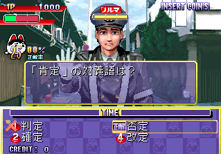 问答 快快犬福 (日版) inufuku.zip