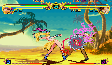 乔乔的奇妙冒险 (日版 990108) jojojr1.zip