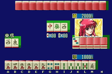 换妆麻将