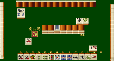 究极职业麻将  kiwame.zip