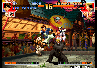 拳皇 '97 (NGH-2320) kof97h.zip