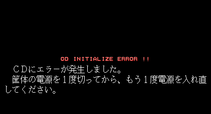 心理侦探社2  kokoroj2.zip