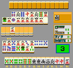 麻将工作室