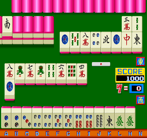 麻将聚焦 (日版 890313) mjfocus.zip