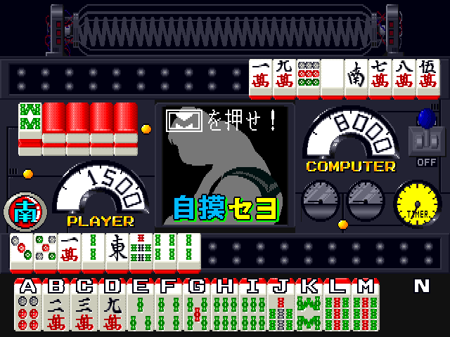 实验爱情故事