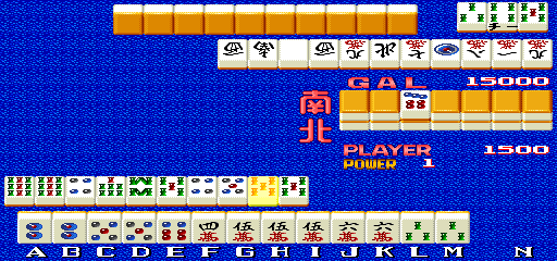 泡妞物语 (日版 890712) mjnanpaa.zip