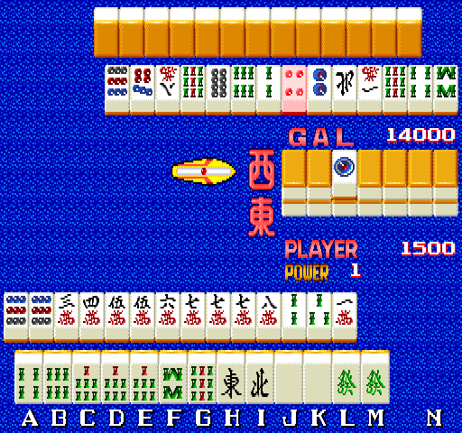 泡妞物语 (日版 890713) mjnanpas.zip