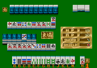 圣雀士龙子 (日版) mjnquest.zip
