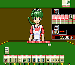 麻将刺客 (日版 880722) mjsikakb.zip