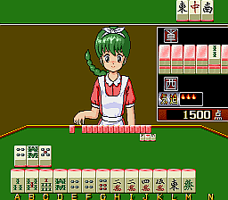 麻将刺客 (日版 880806) mjsikakc.zip