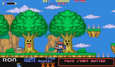 双麒儿 (世界版 900619) mtwins.zip