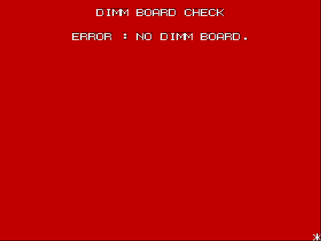 Naomi DIMM 固件升级 (2.17) (GDS-0023C) ngdup23c.zip