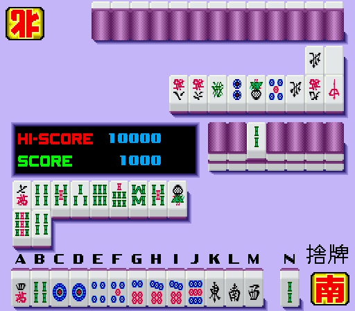 令爱 (日版 871204) ojousan.zip