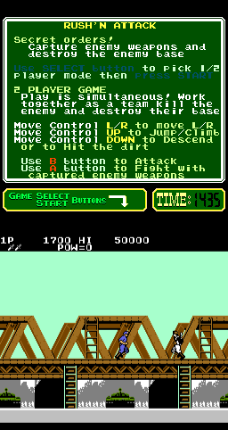 绿色兵团 (PlayChoice-10) pc_rnatk.zip