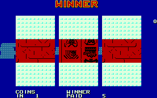 游戏者的利刃 加强版 (PS0092) Wild Cherry Slots peps0092.zip