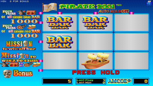 海盗 2001 (版本 2.5E Dual) pir2001.zip