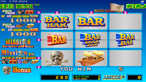 海盗 2001 (版本 2.3N) pir2001o.zip