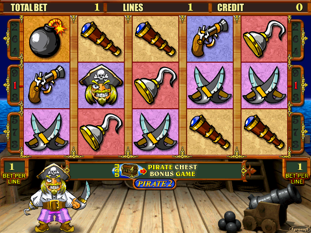 海盗 2 (盗版, 061005, banking address 修改版, changed 版本 text 第 2 套) pirate2d.zip