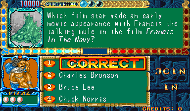 龙之迷题 (美版 920701) qad.zip