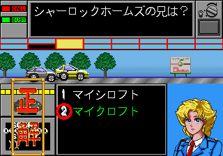 问答大本营