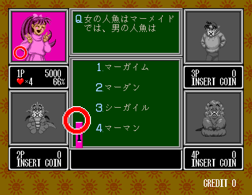 问答 眼花缭乱的故事 (日版, ROM Based) quizmeku.zip